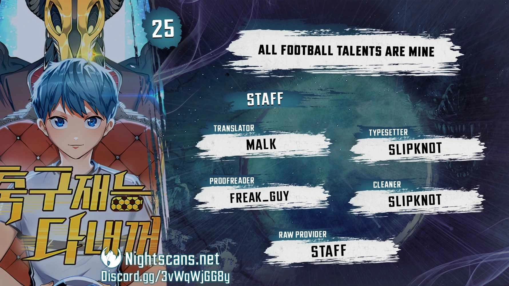 All Football Talents Are Mine Chapter 25 1